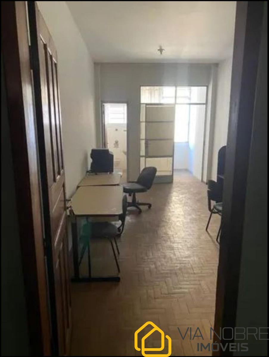 Sala, Centro