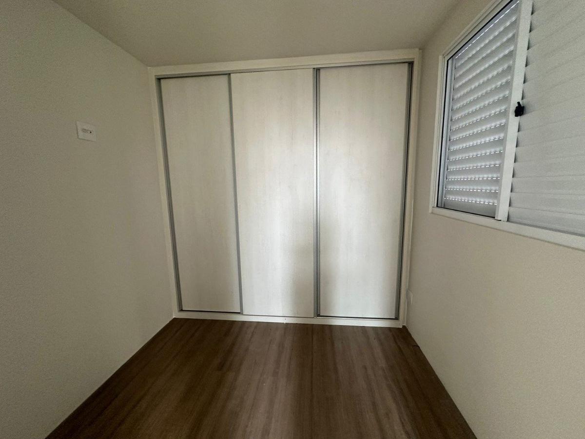 Apartamento, Ana Lúcia, 2 Quartos, 1 Vaga, 1 Suíte