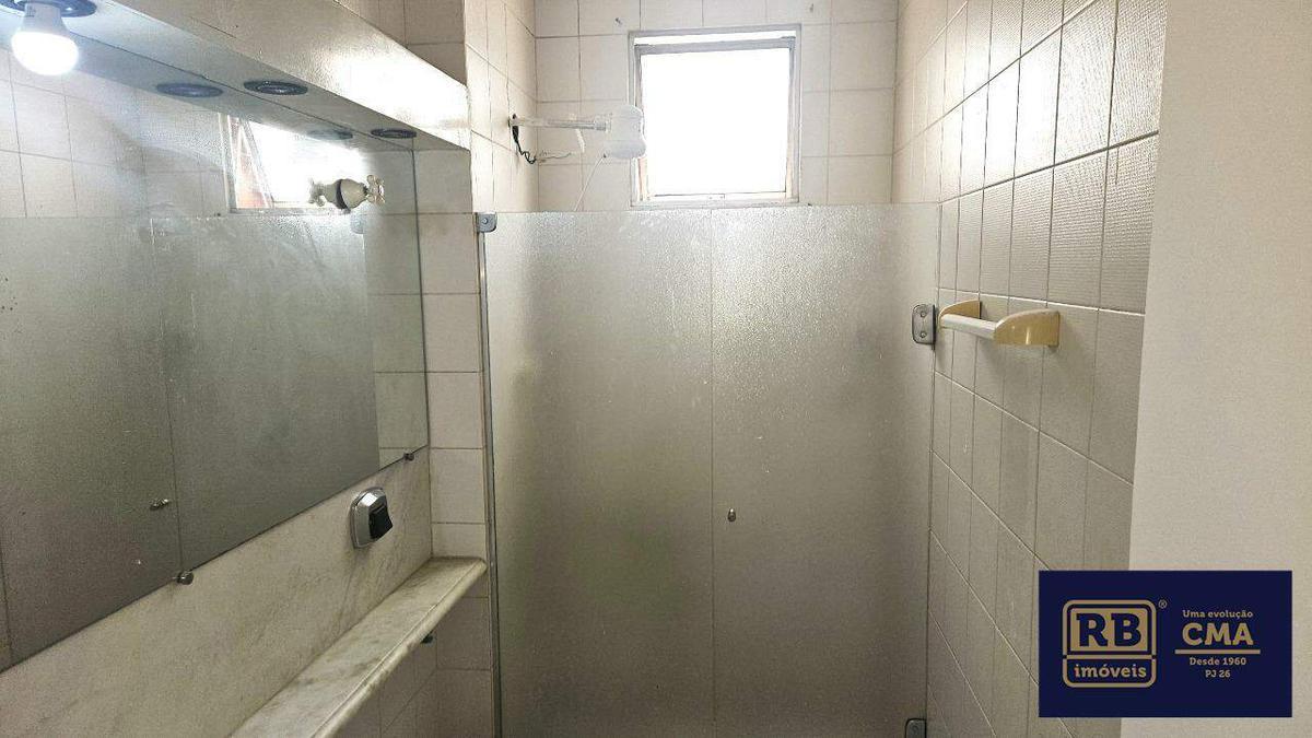 Apartamento, Coração de Jesus, 2 Quartos, 1 Vaga