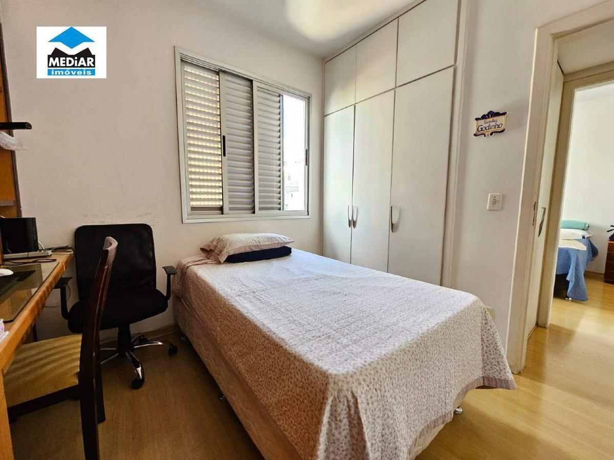 Apartamento, Boa Viagem, 3 Quartos, 2 Vagas, 1 Suíte