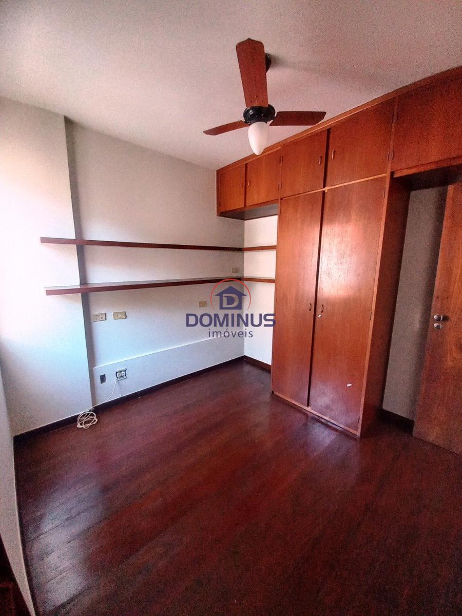 Apartamento, Carmo, 2 Quartos, 1 Vaga