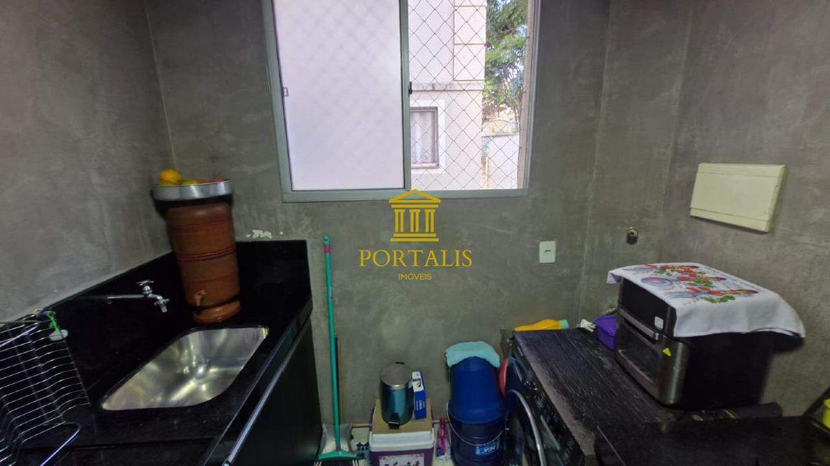 Apartamento, Cândida Ferreira, 2 Quartos, 1 Vaga