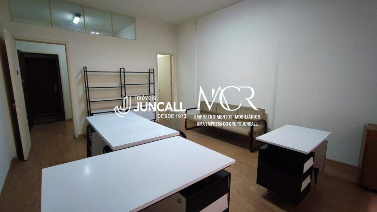 Sala, Centro