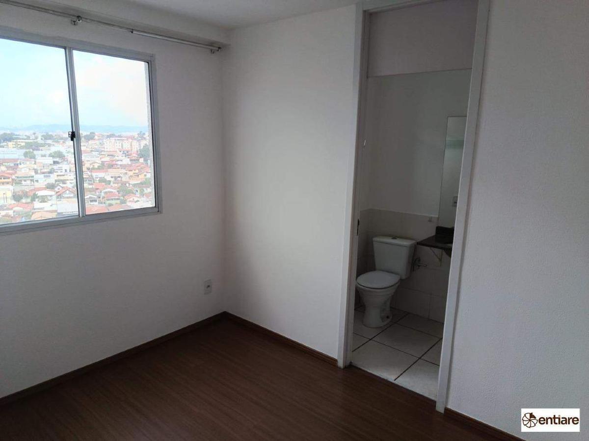 Apartamento, Jardim Riacho das Pedras, 2 Quartos, 1 Vaga, 1 Suíte