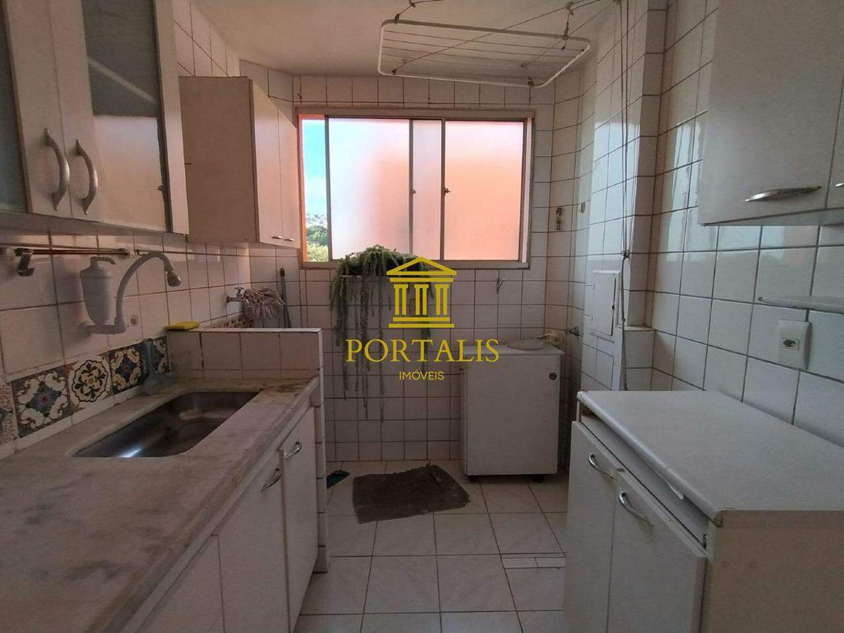 Apartamento, Santa Efigênia, 2 Quartos, 1 Vaga