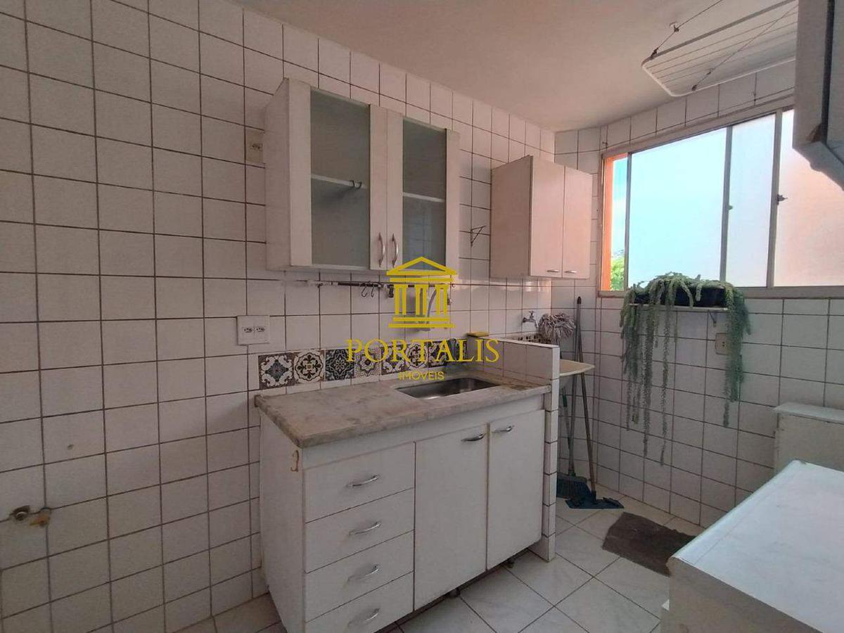Apartamento, Santa Efigênia, 2 Quartos, 1 Vaga