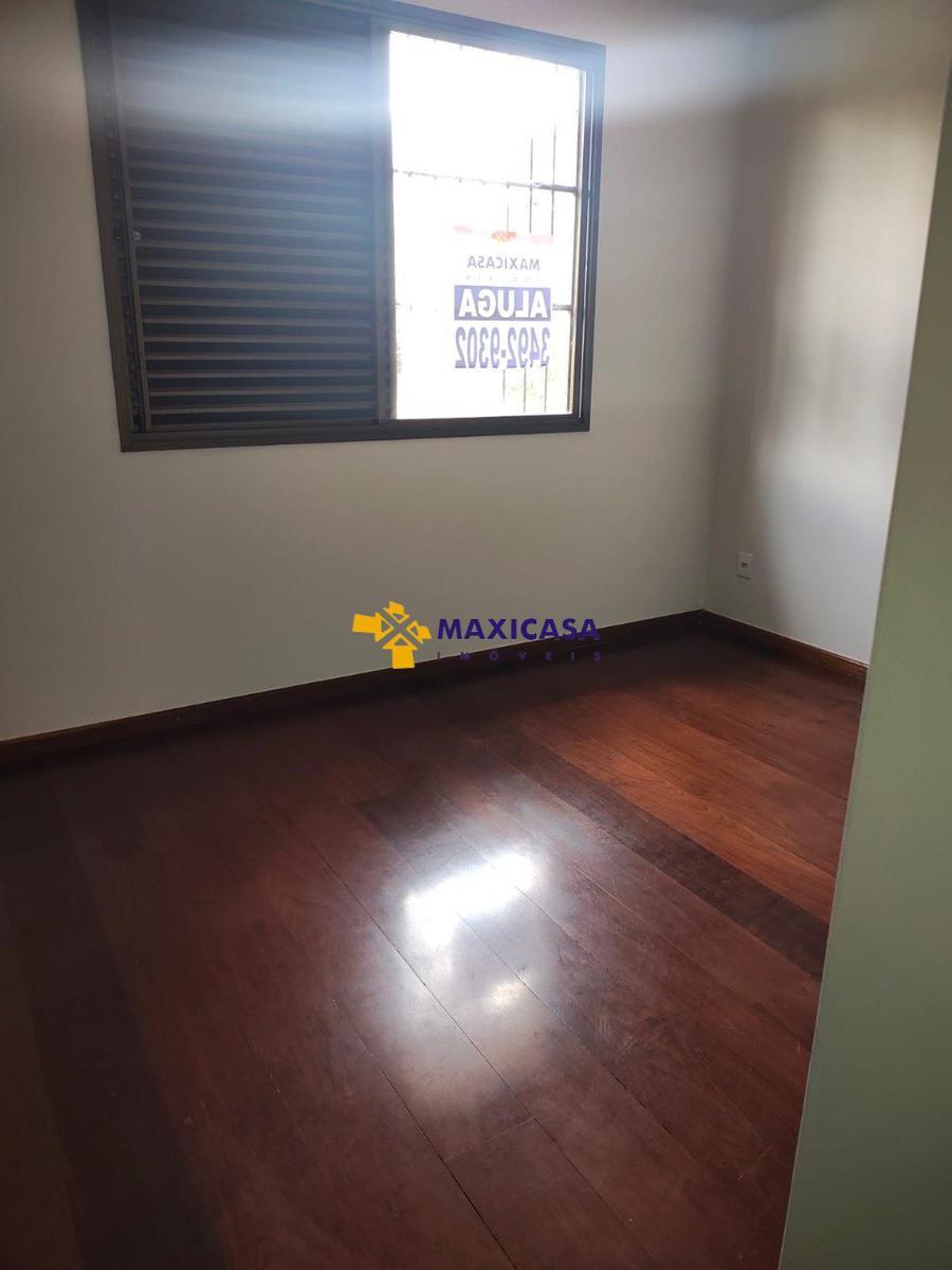 Apartamento, Santa Amélia, 3 Quartos, 2 Vagas, 1 Suíte