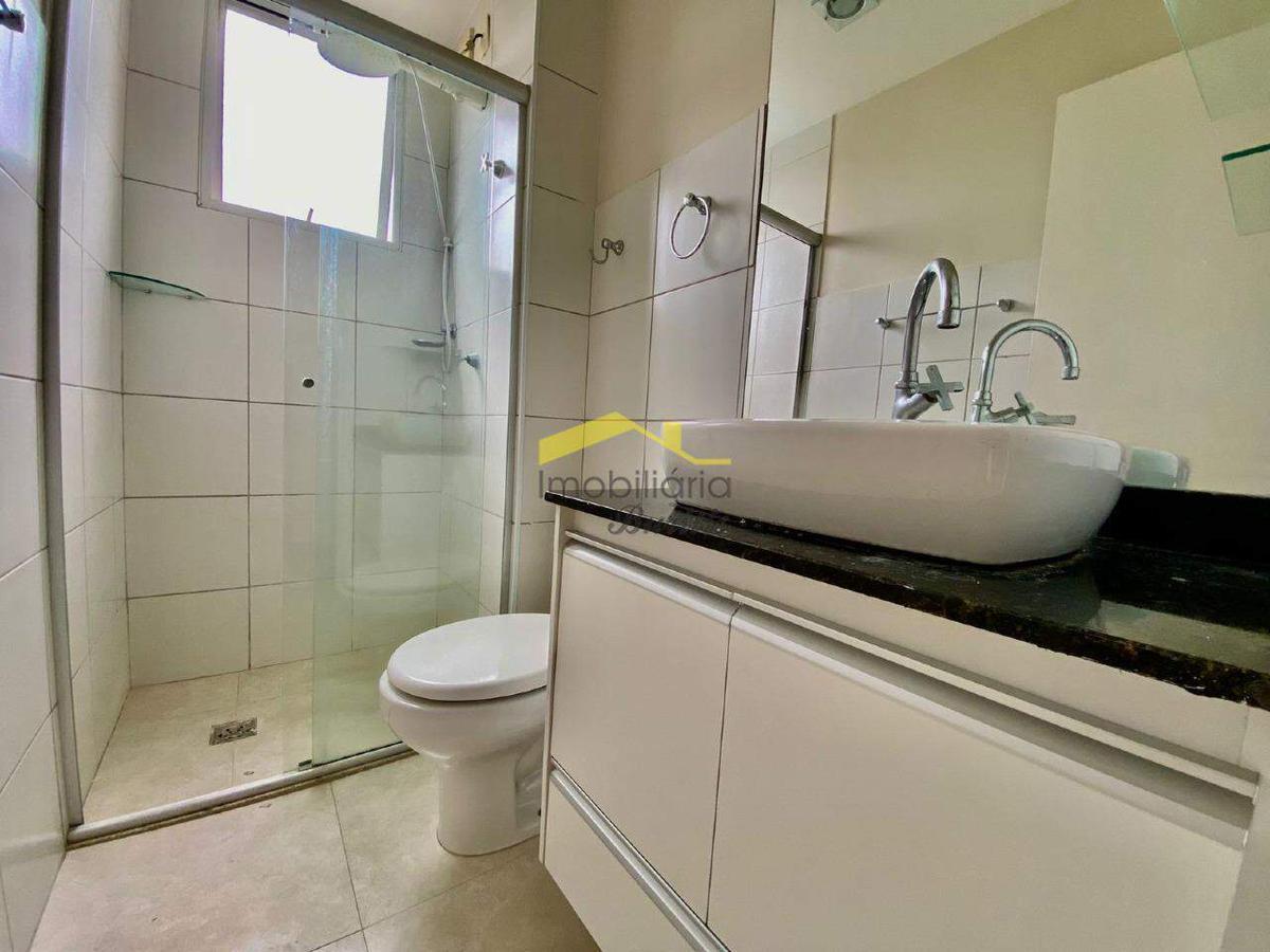 Apartamento, Havaí, 2 Quartos, 2 Vagas, 1 Suíte