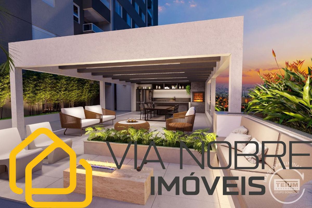 Apartamento, Buritis, 3 Quartos, 2 Vagas, 1 Suíte
