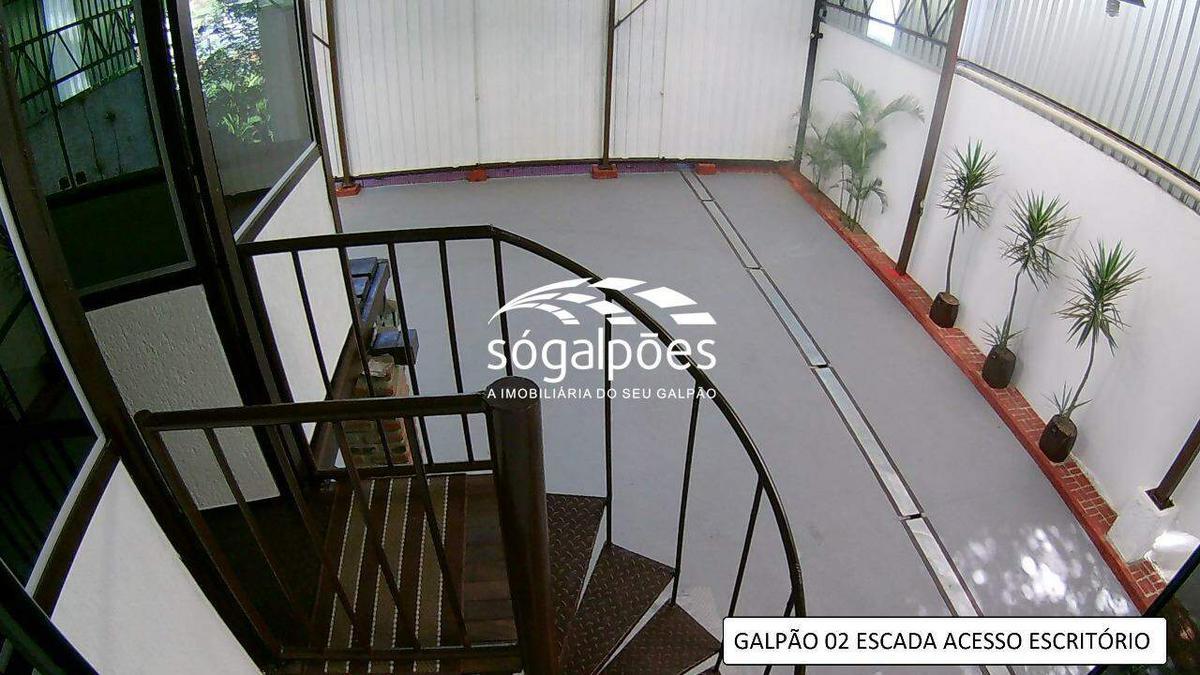 Galpão, Santo Antonio