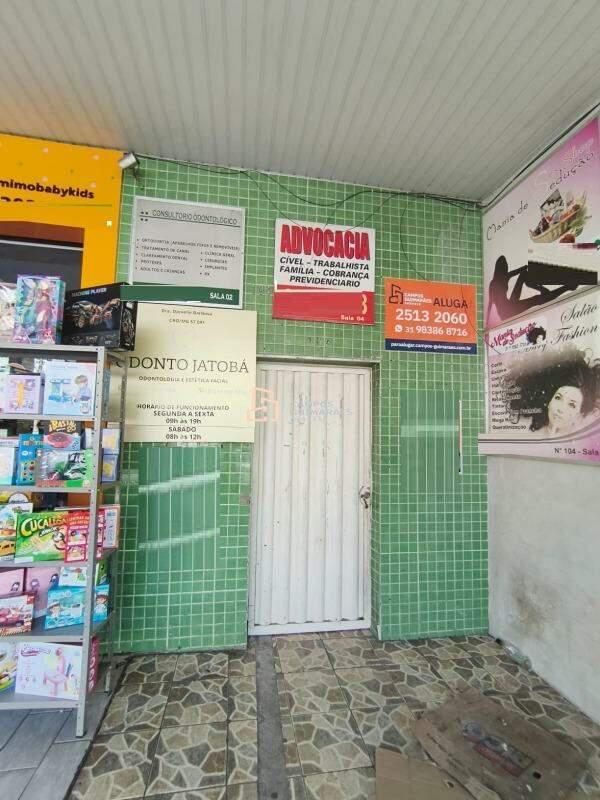 Sala, Jatobá (barreiro)