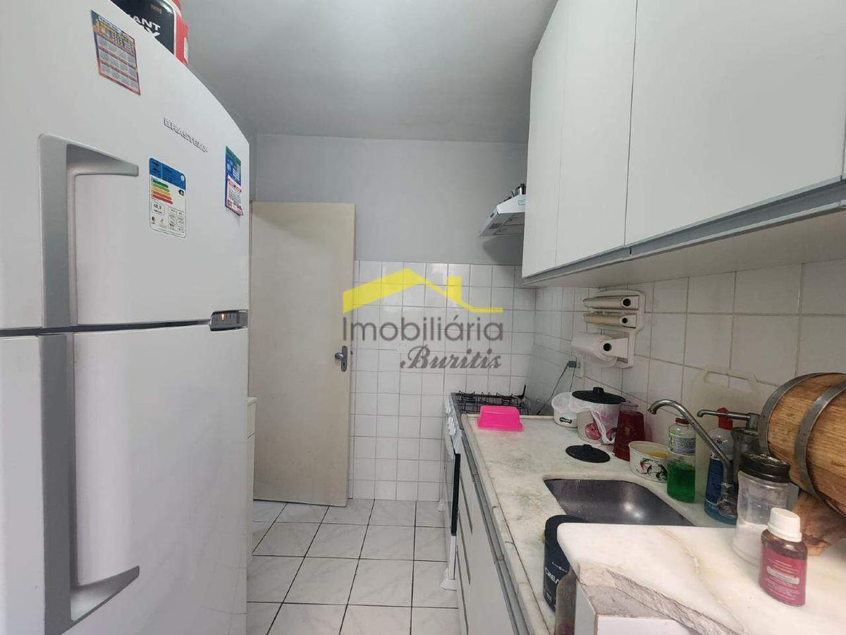 Apartamento, Jardim América, 2 Quartos, 1 Vaga