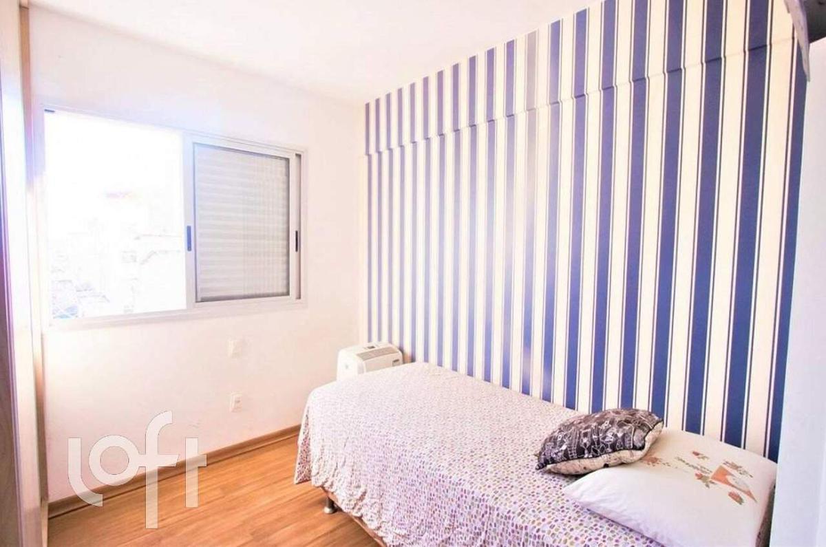 Cobertura, Nova Granada, 3 Quartos, 2 Vagas, 1 Suíte