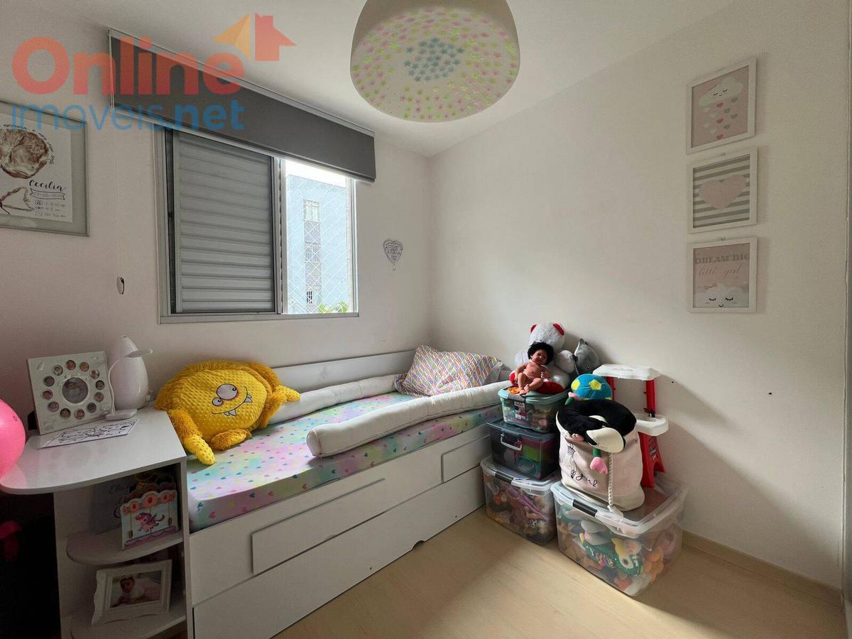 Apartamento, Sagrada Família, 3 Quartos, 0 Vaga, 1 Suíte