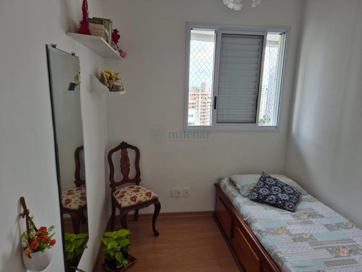 Apartamento, Vila da Serra, 3 Quartos, 2 Vagas, 1 Suíte