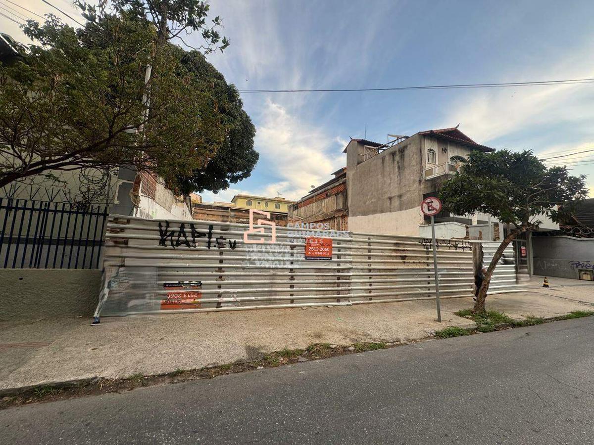 Lote, Barreiro