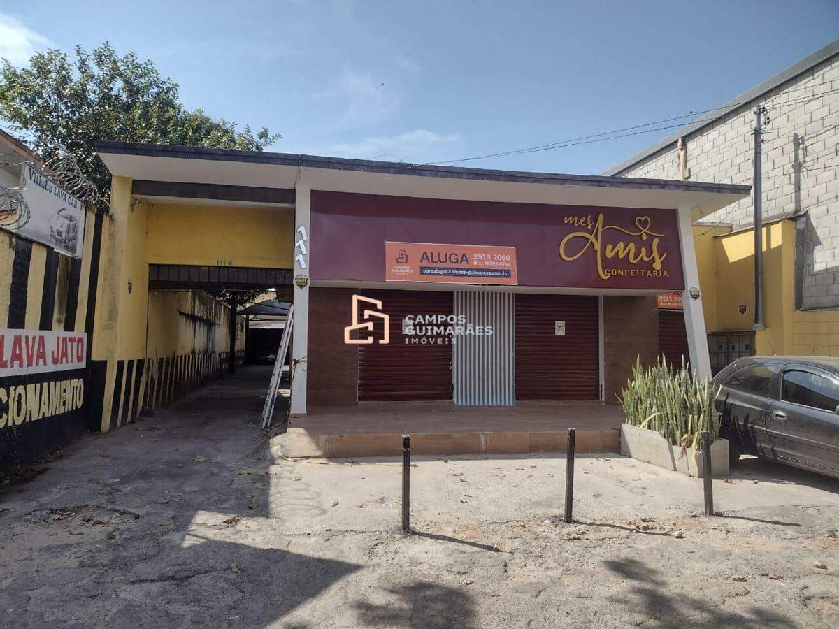 Loja, Barreiro