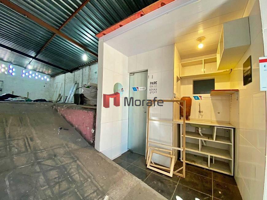 Lote, Monsenhor Messias, 0 Quarto, 0 Vaga