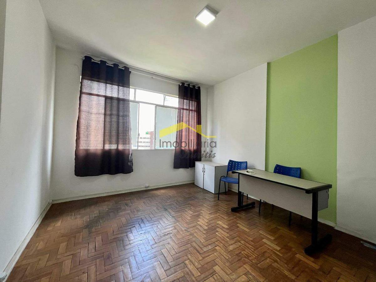 Sala, Centro