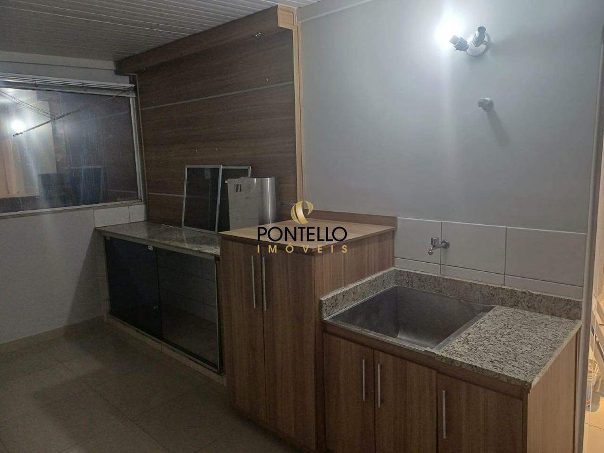 Apartamento, São Geraldo, 2 Quartos, 2 Vagas