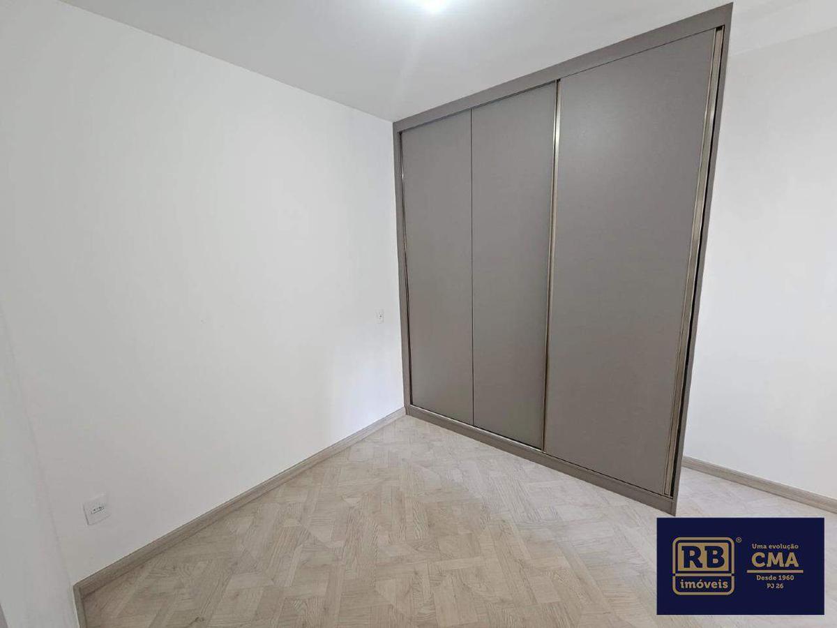 Apartamento, Lourdes, 2 Quartos, 1 Vaga