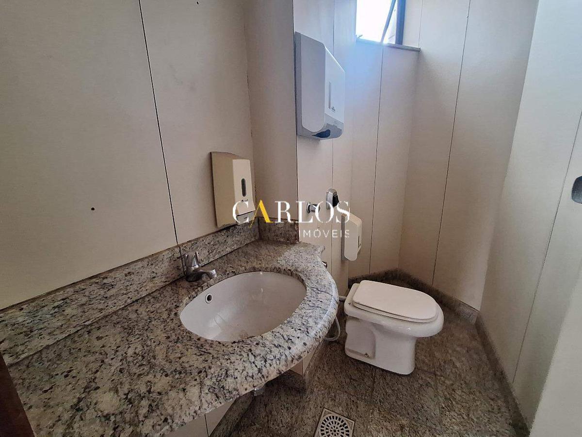 Andar, Coração de Jesus, 24 Vagas