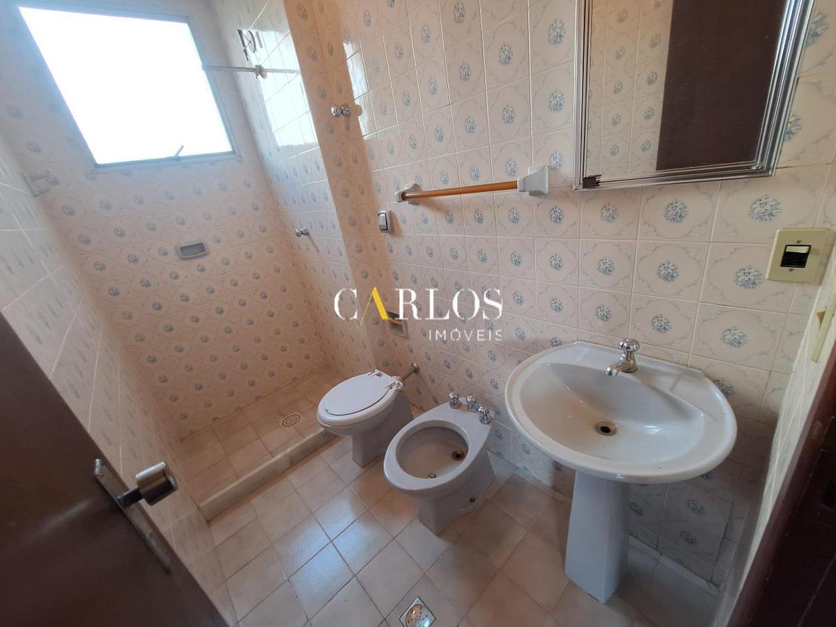 Apartamento, Santo Antônio, 2 Quartos, 1 Vaga, 1 Suíte