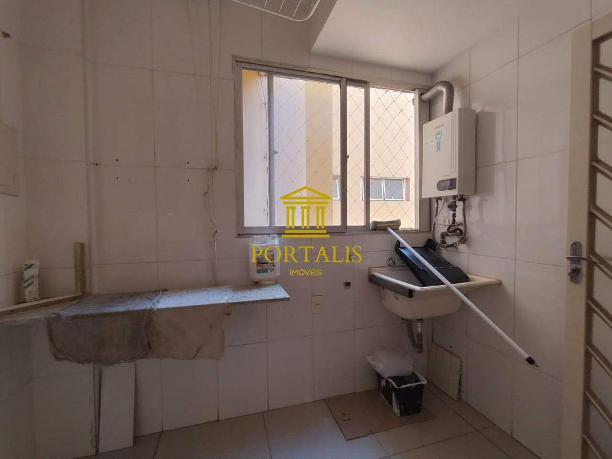 Apartamento, Sion, 3 Quartos, 1 Vaga, 1 Suíte