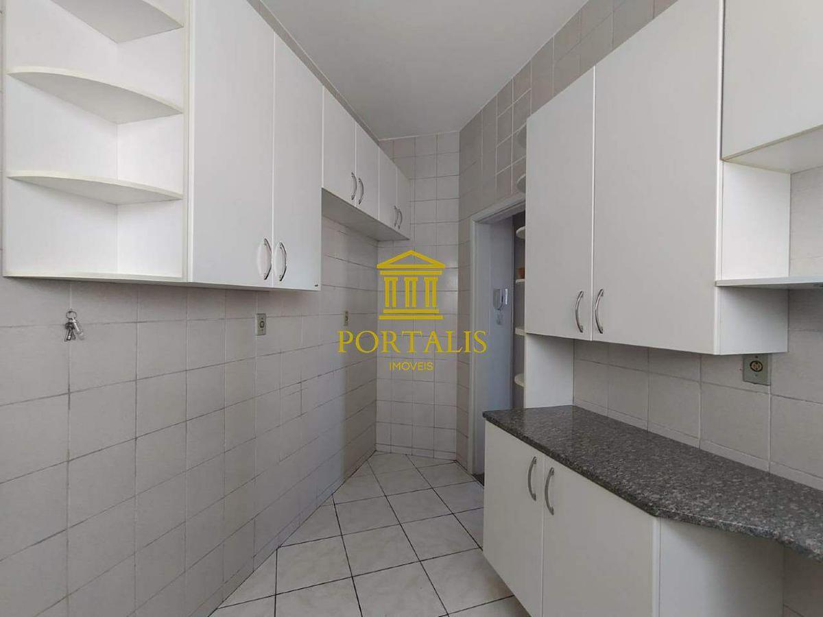 Apartamento, Floresta, 2 Quartos, 0 Vaga, 1 Suíte