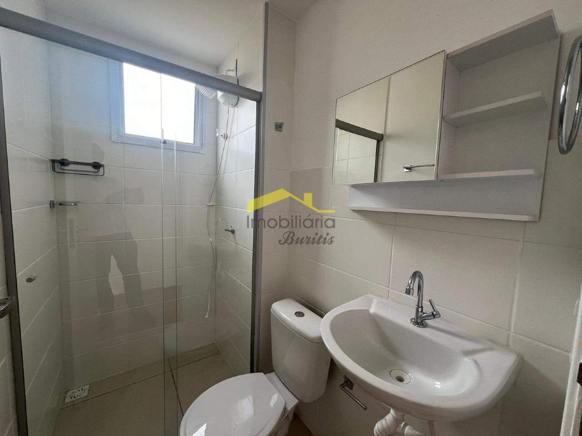 Apartamento, Santa Maria, 2 Quartos, 1 Vaga