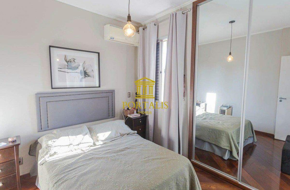 Apartamento, São Lucas, 3 Quartos, 2 Vagas, 1 Suíte