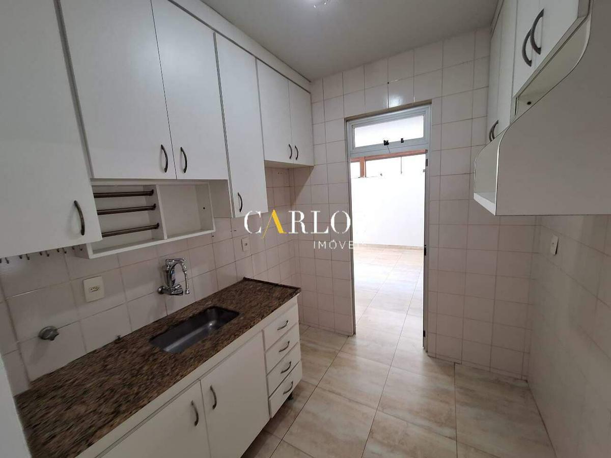 Apartamento, Luxemburgo, 2 Quartos, 2 Vagas, 1 Suíte