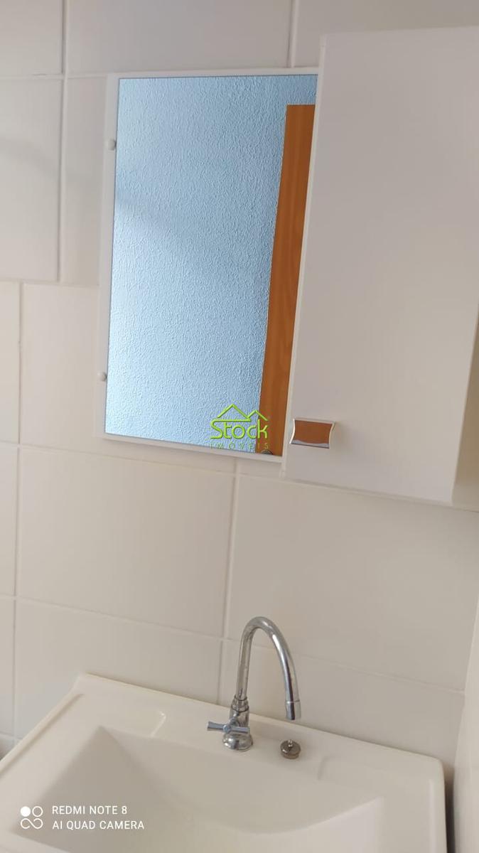 Apartamento, Lundcea, 2 Quartos, 1 Vaga