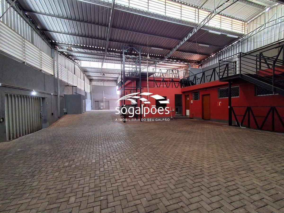 Galpão, Santo André