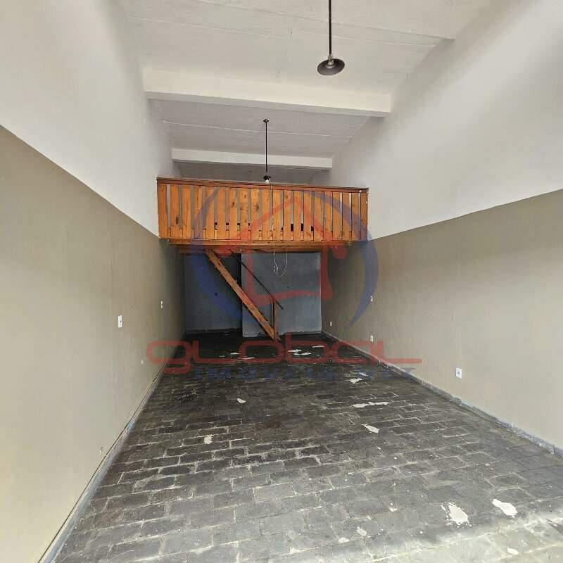 Loja, Parque Recreio