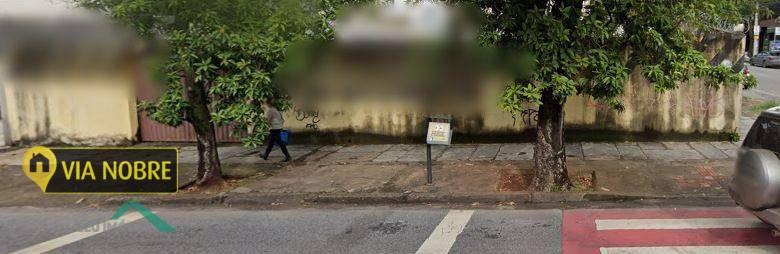 Lote em Condomínio, Funcionários