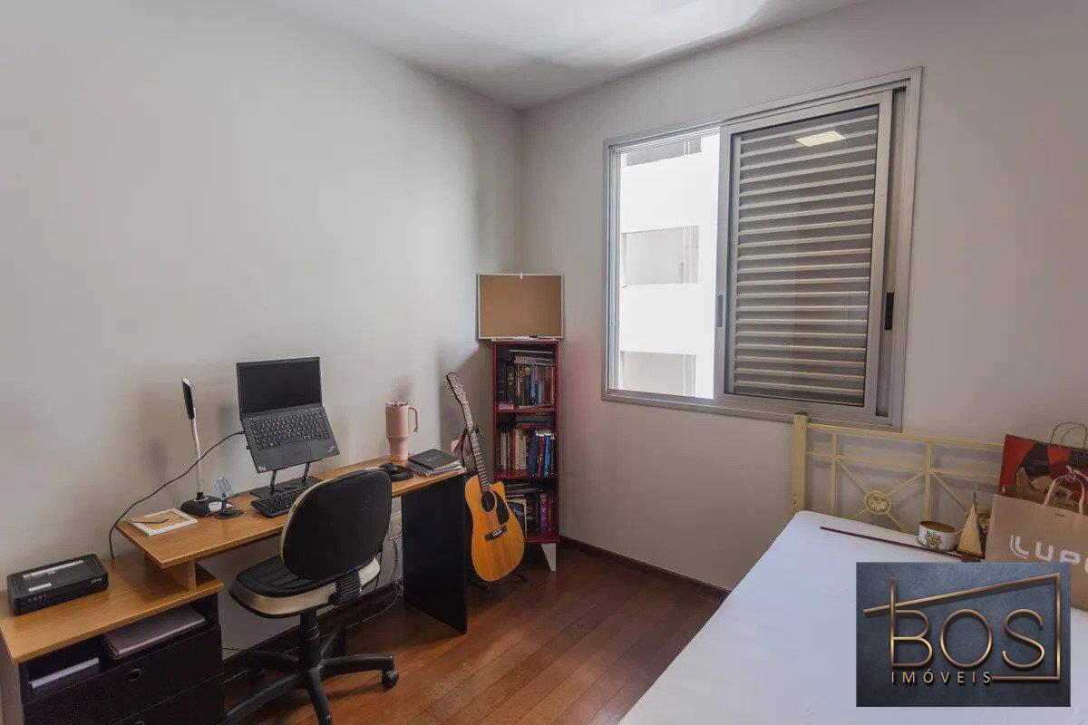 Apartamento, Boa Viagem, 2 Quartos, 1 Vaga, 1 Suíte