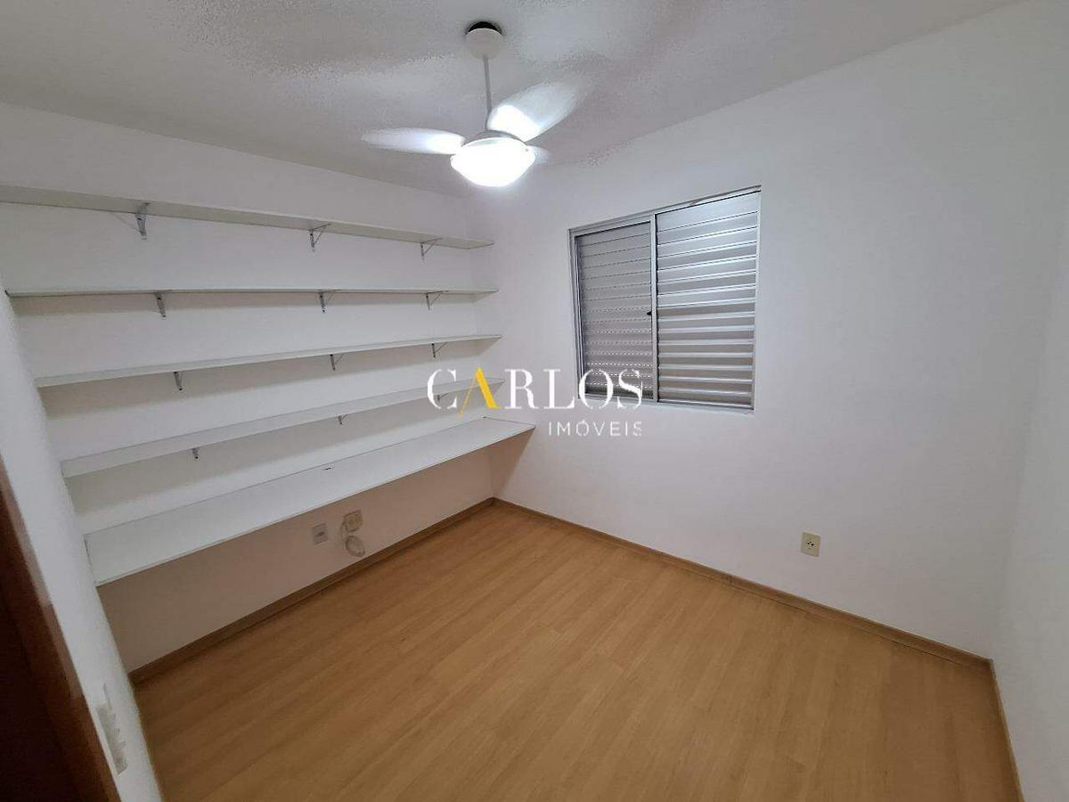 Apartamento, Santo Antônio, 2 Quartos, 1 Vaga, 1 Suíte