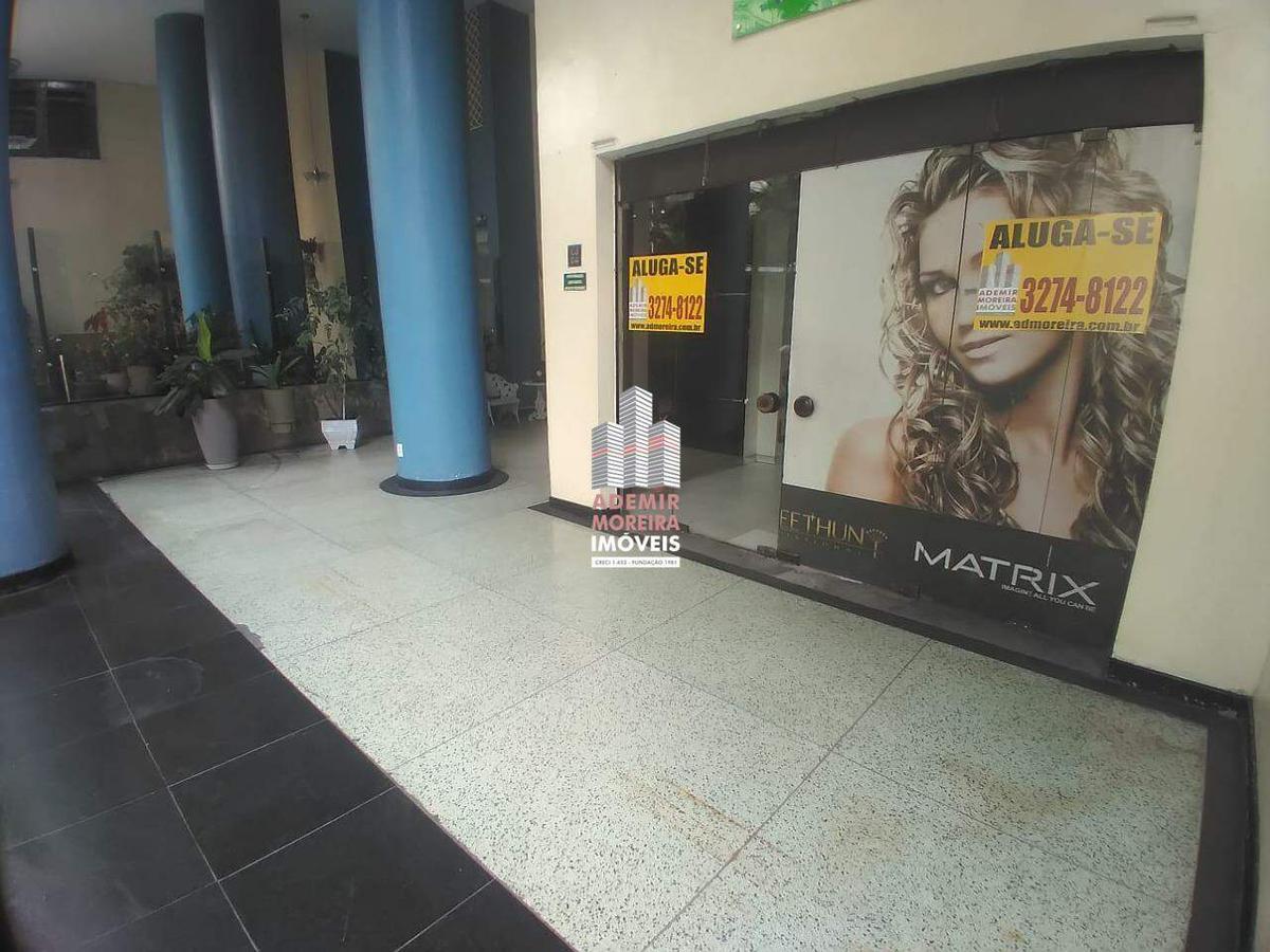 Loja, Centro