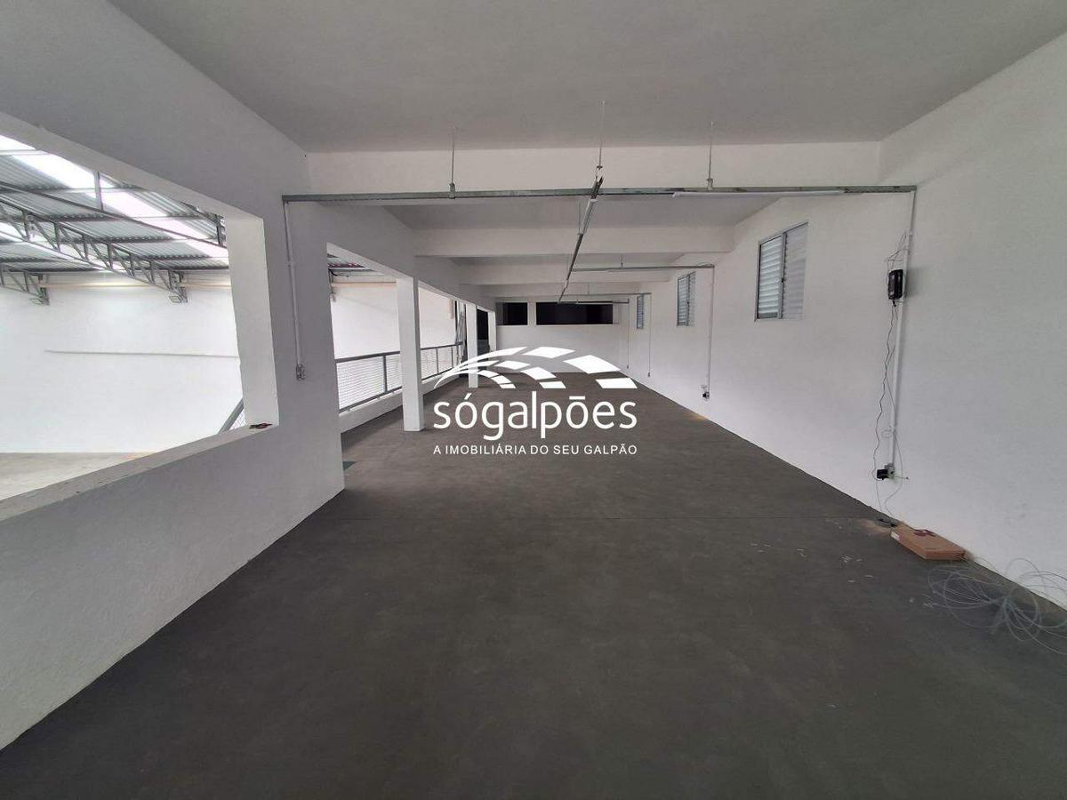 Galpão, Cachoeirinha