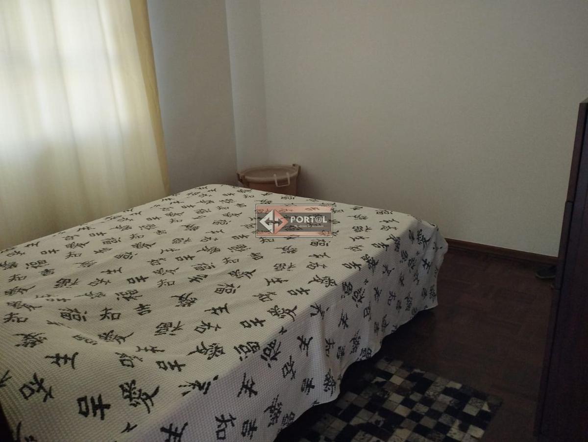 Apartamento, São Lucas, 3 Quartos, 1 Vaga, 1 Suíte