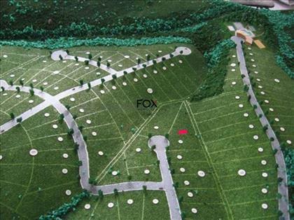 Lote, Condomínio Vale da Mata, 0 Quarto, 0 Vaga