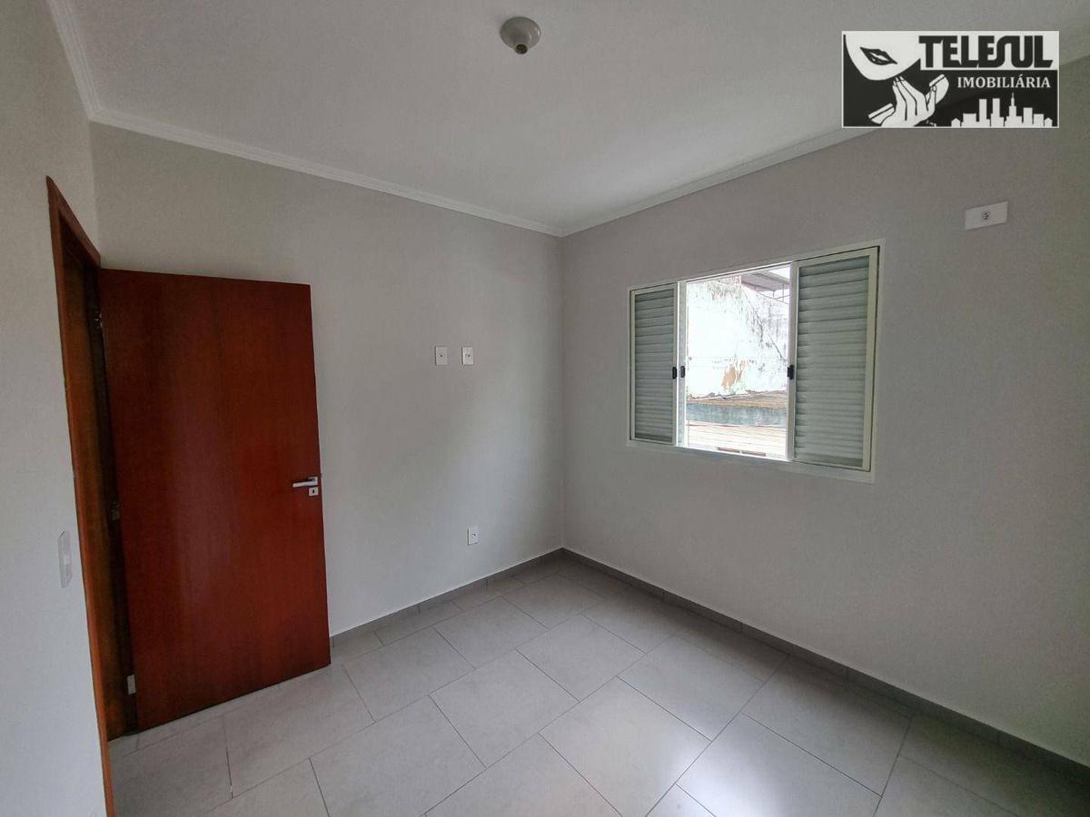 Apartamento, Parque Catanduvas, 2 Quartos, 1 Vaga