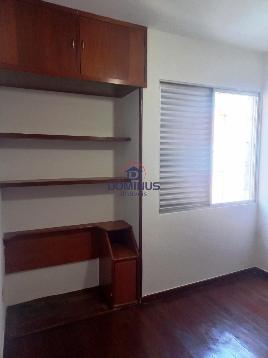 Apartamento, Carmo, 2 Quartos, 1 Vaga