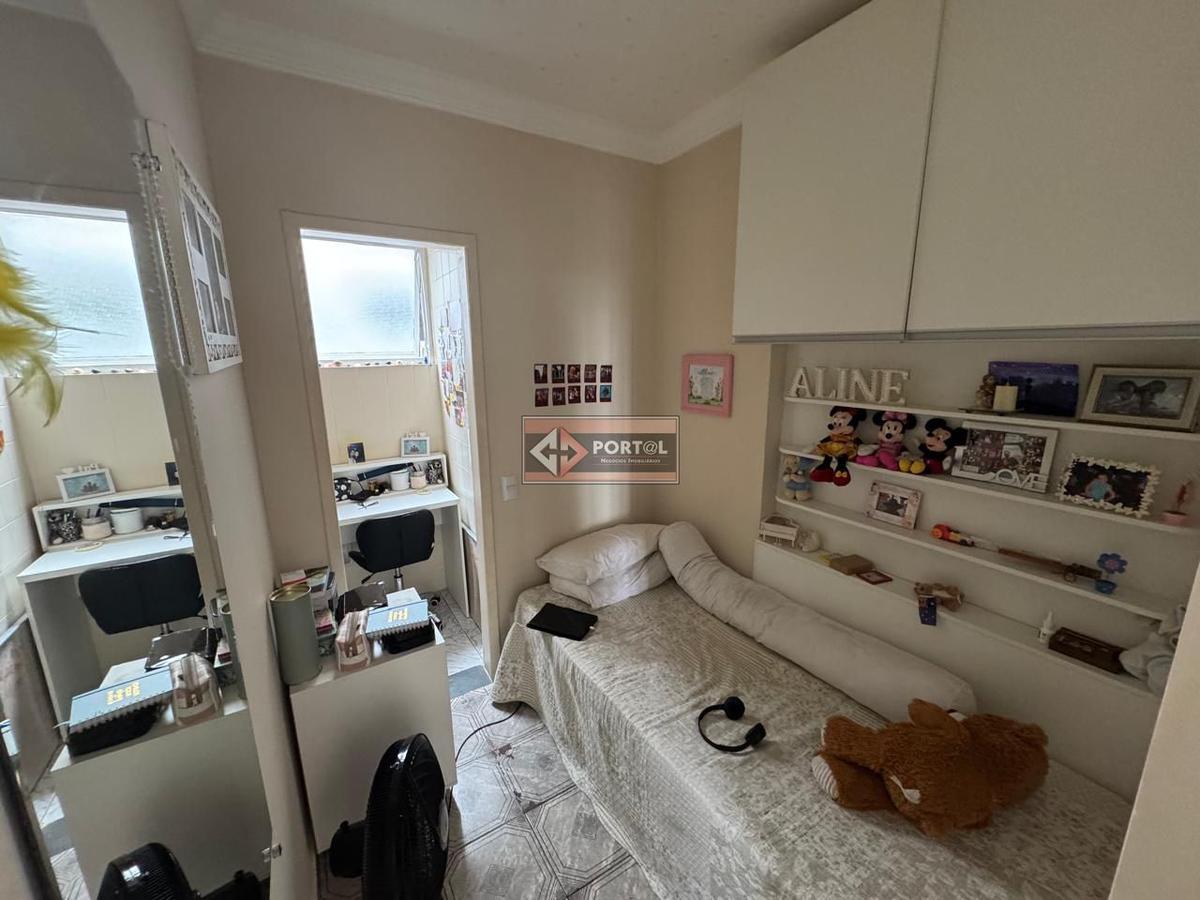 Apartamento, Ipiranga, 3 Quartos, 1 Vaga