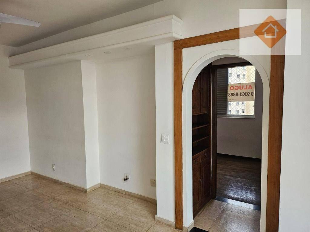 Apartamento, Sion, 2 Quartos, 1 Vaga, 1 Suíte