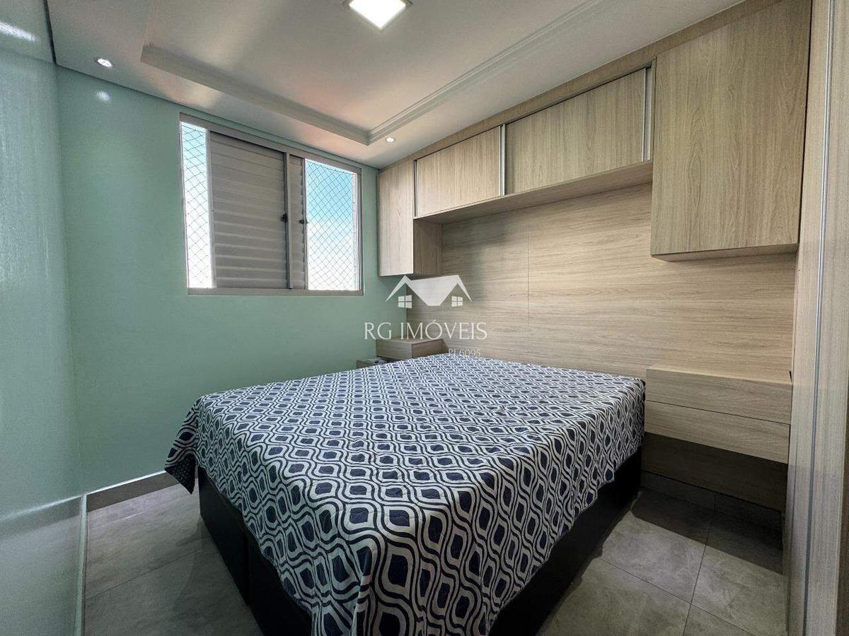 Apartamento, Teixeira Dias, 2 Quartos, 1 Vaga