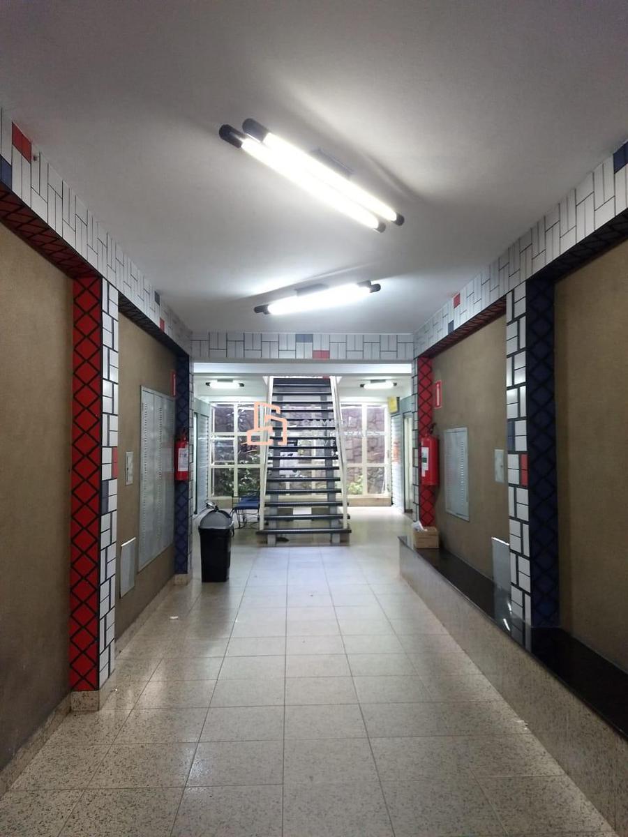 Loja, Barreiro