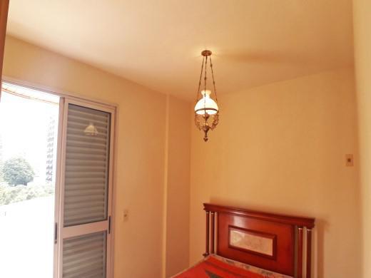 Apartamento, Savassi, 1 Quarto, 1 Vaga