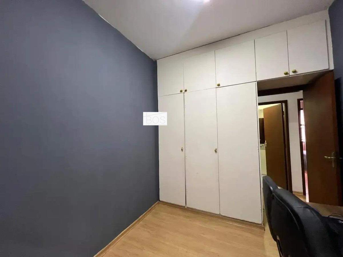 Apartamento, Coração de Jesus, 3 Quartos, 1 Vaga, 1 Suíte